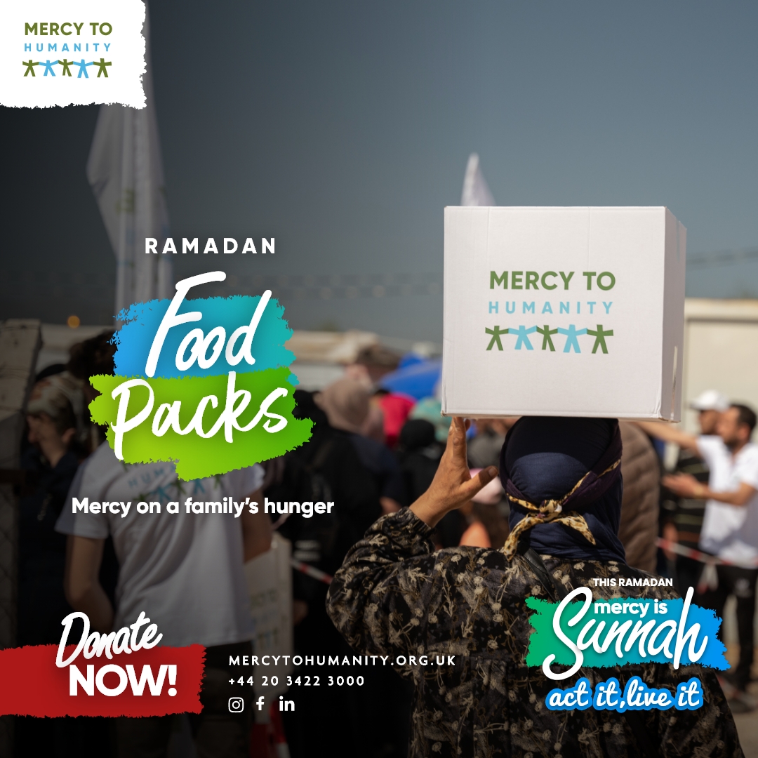 Mercy to Humanity - جَمْعِيَة رَحْمَةً لِلْعَالَمِين Facebook ad: Ramadan Iftaar Appeal