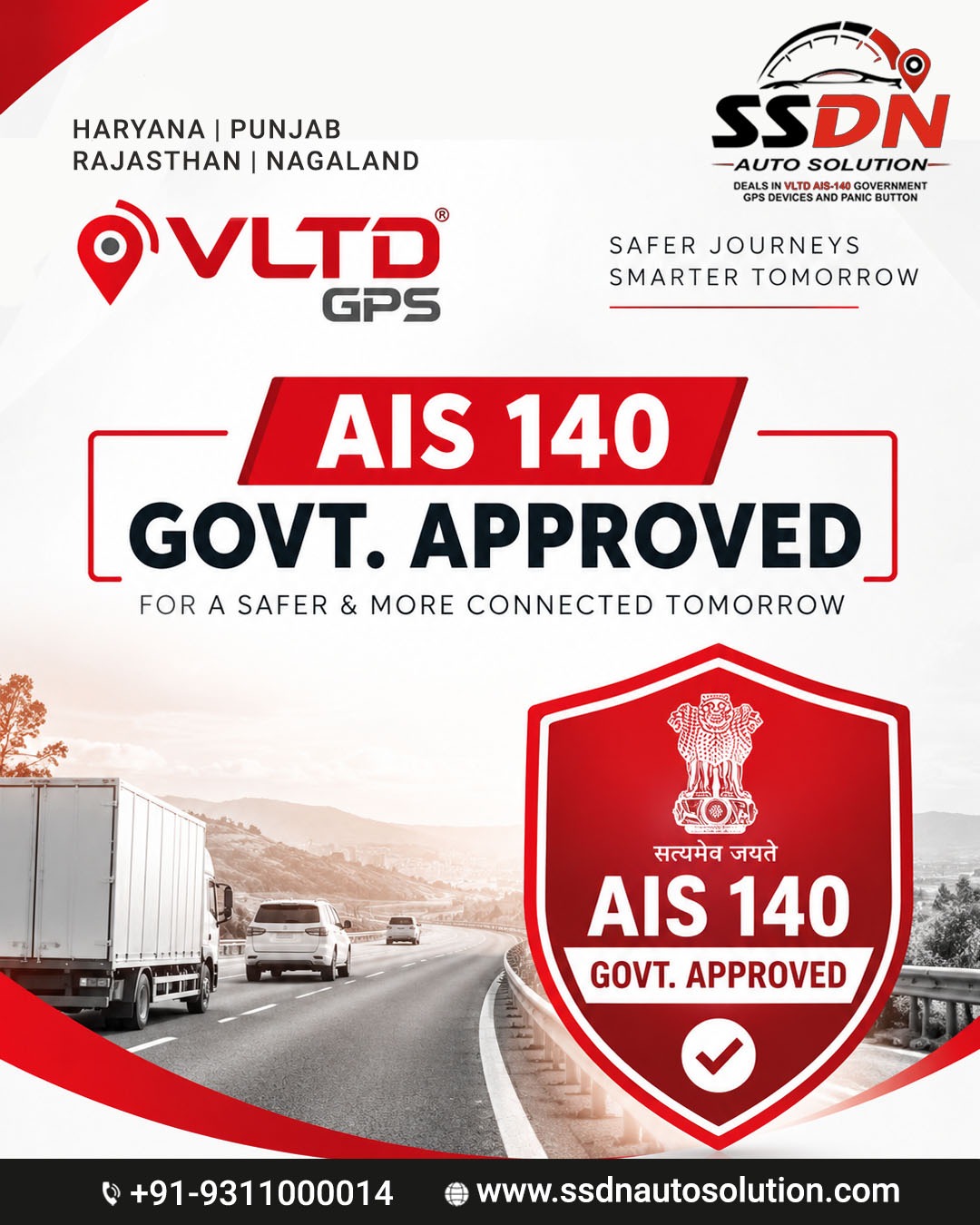 Ssdn Autosolution Facebook ad: AIS 140 GOVT.
