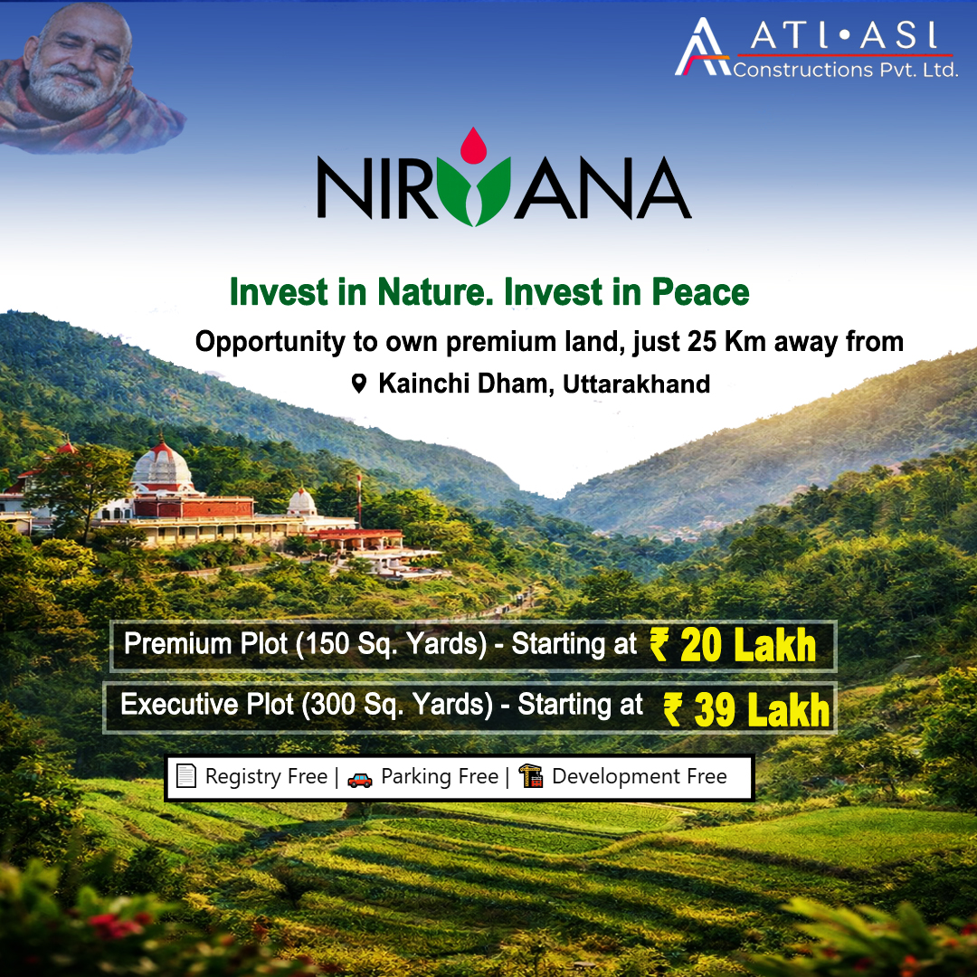 Atiasi constructions pvt ltd Facebook ad: Plot Starts at ₹20 Lakhs in Kainchi Dham, Uttarakhand