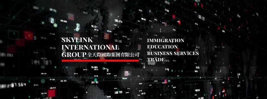 Skylink International Group Limited Facebook ad: Hong Kong Permanent Residency Starts with the Right…