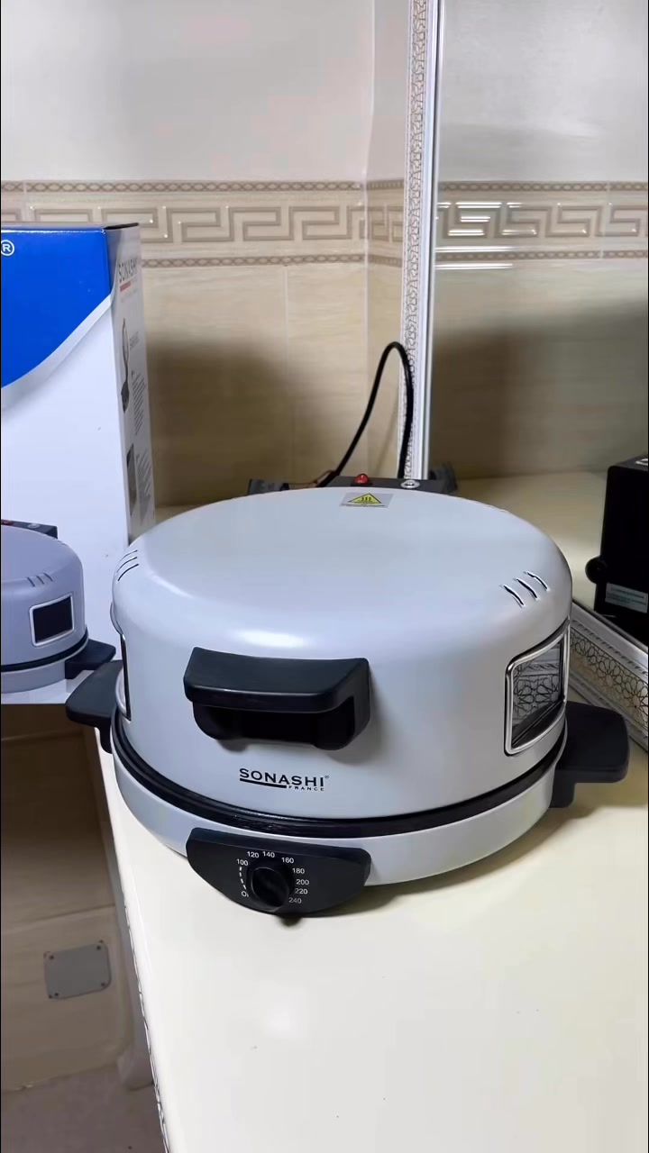 Maison & Cuisine Facebook ad: جبناهلكم بسومة أفار مرحبا بكم!