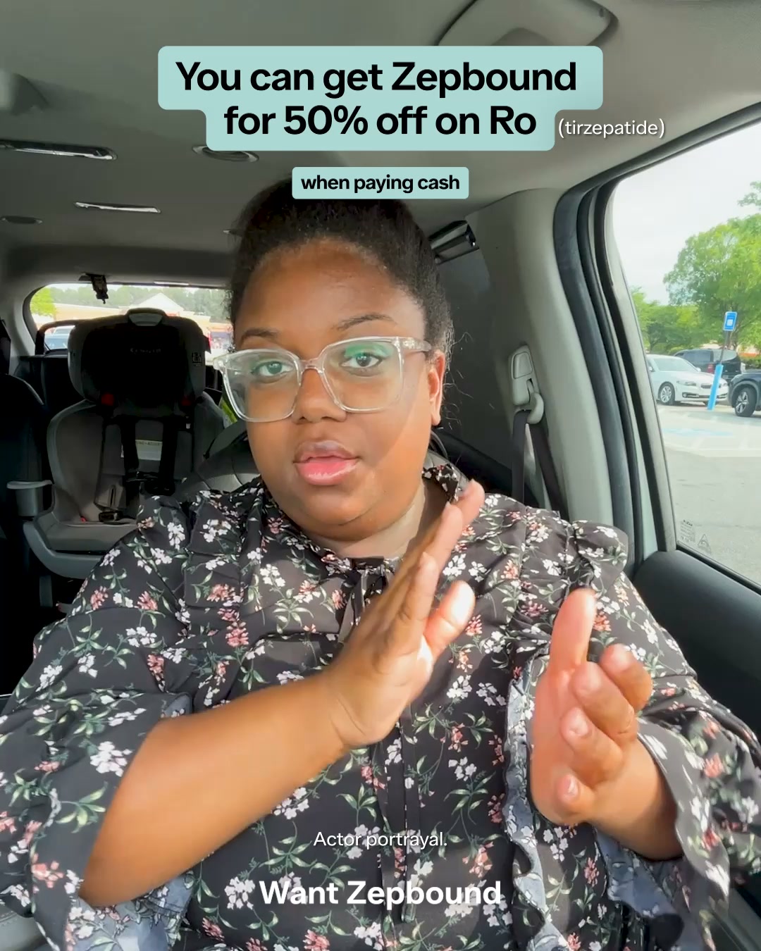 Ro Facebook ad: See if you qualify