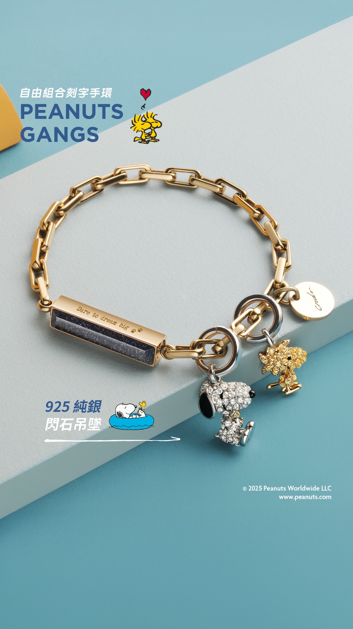 Crudo Leather Craft Facebook ad