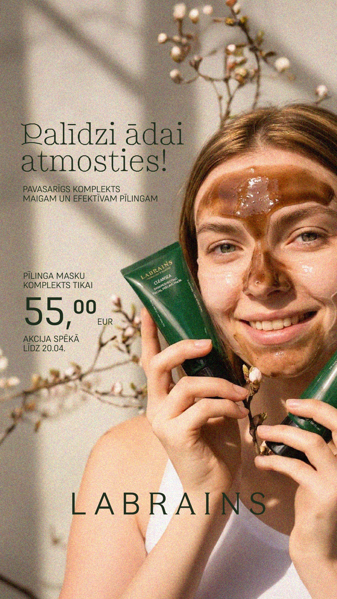 Labrains - Clean Beauty Premium Skincare Facebook ad