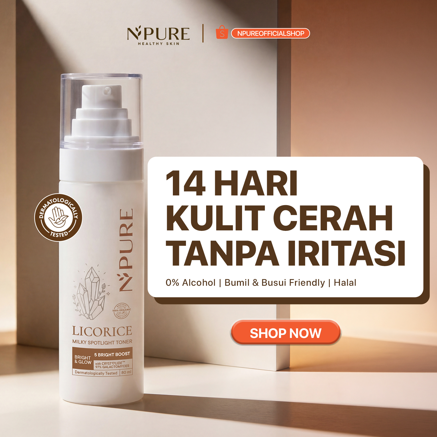 Npure Skincare Facebook ad