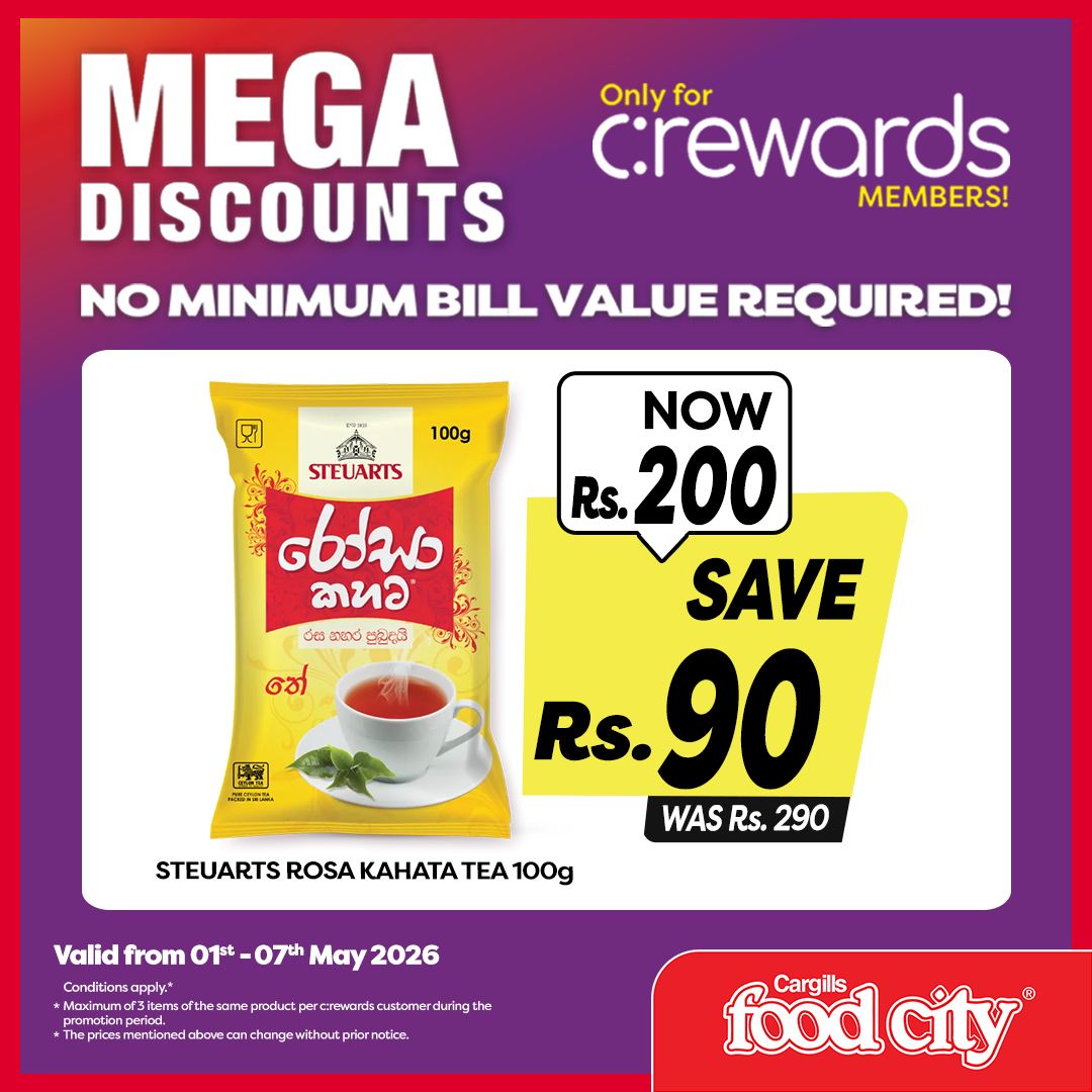 Cargills Food City Facebook ad: Enjoy mega discounts exclusively for c:rewards members!
