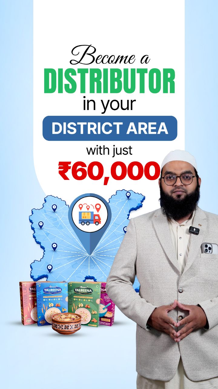 Takmeeli Food Products Private Limited Facebook ad: Elite Business Opportunity!