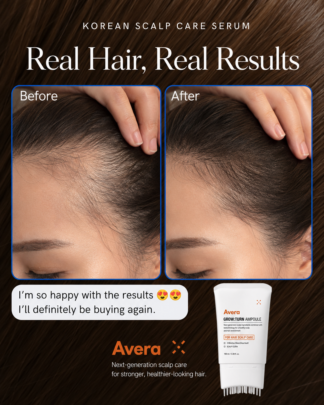 Avera Korea Facebook ad
