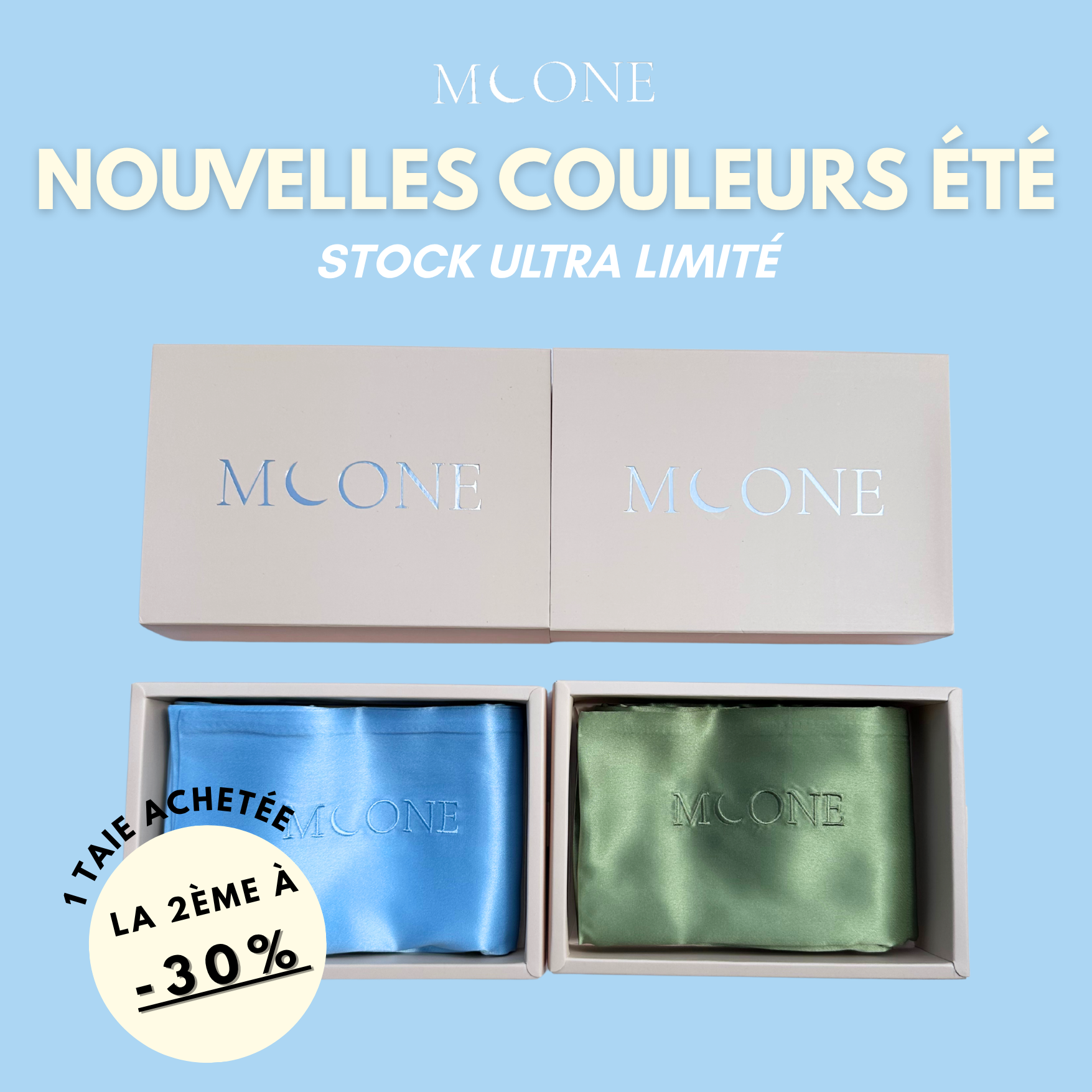 Moone  Facebook ad