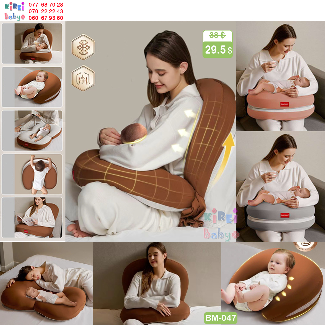 Kirei Baby - ឃីរ៉េ Facebook ad