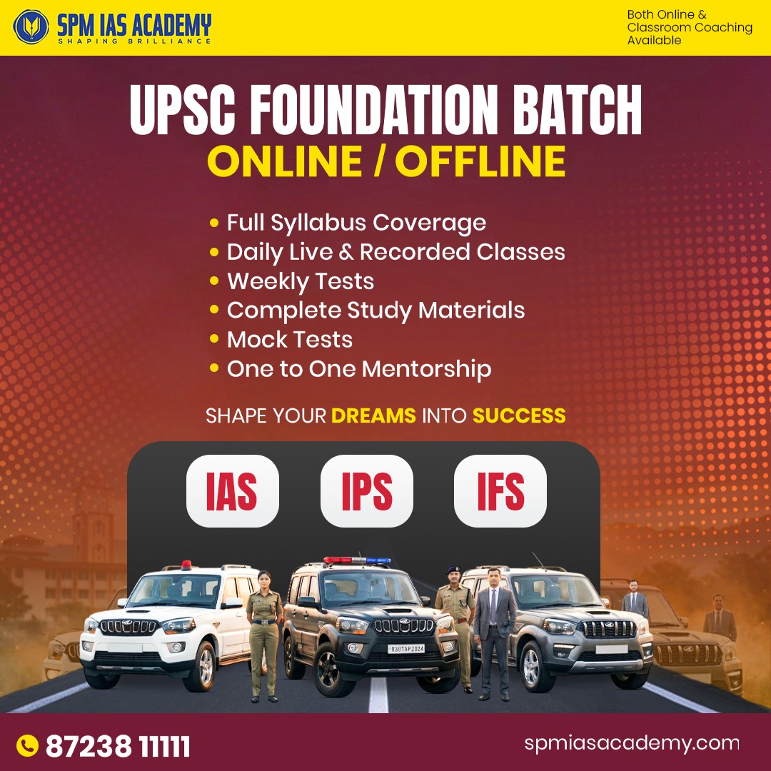 SPM IAS Academy Facebook ad