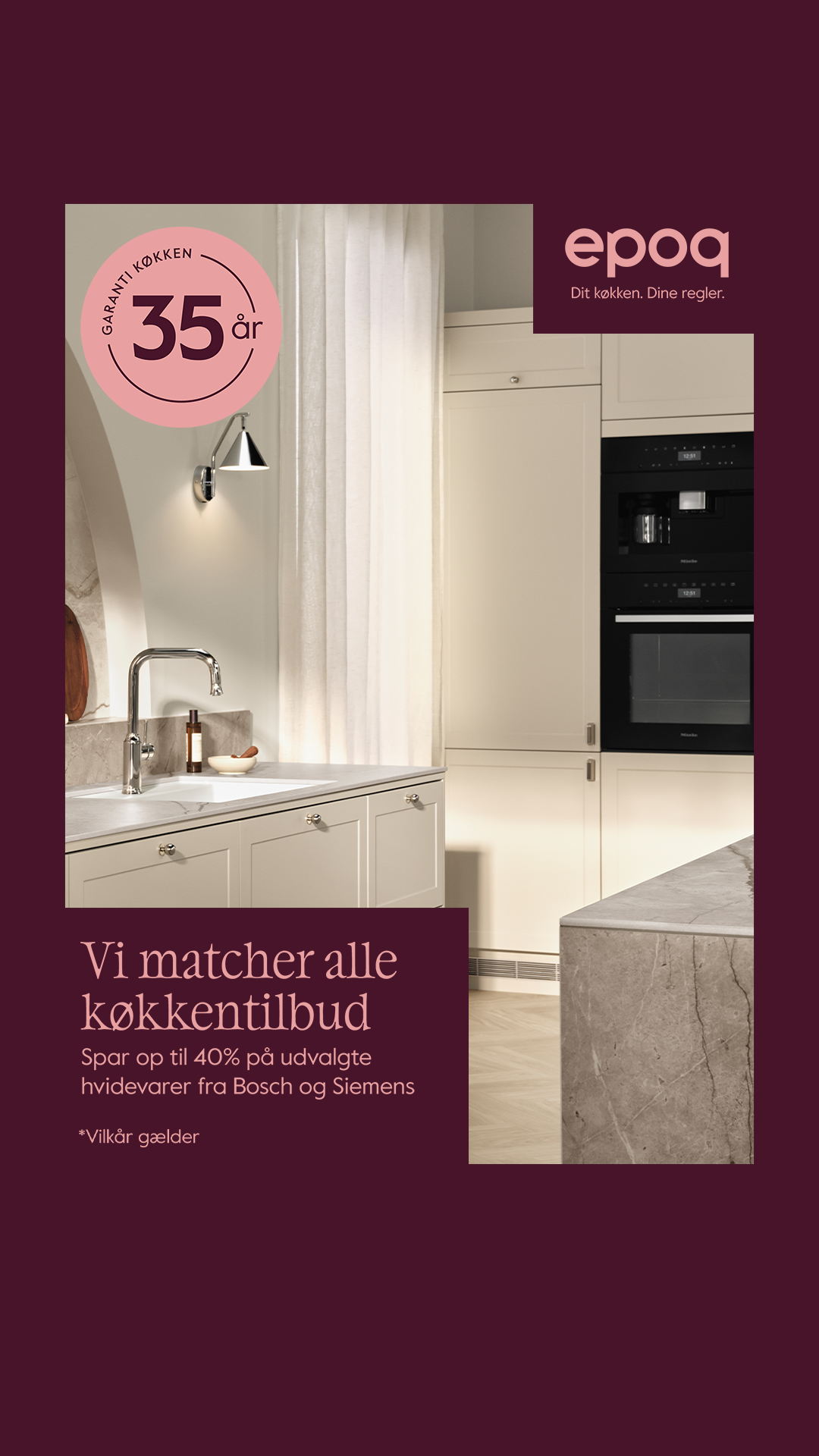 Elgiganten DK Facebook ad