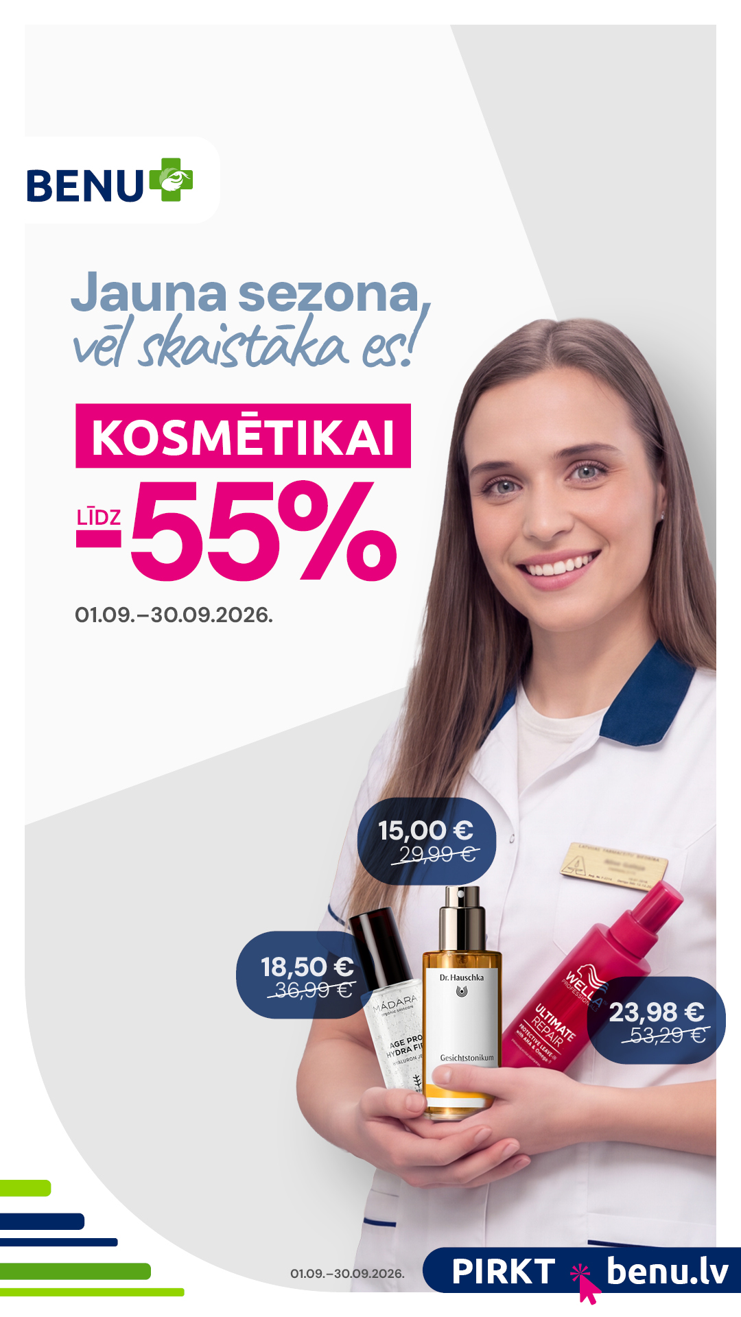 BENU Aptieka Facebook ad: Jauna sezona, vēl skaistāka es! Kosmētikai līdz -55%.
