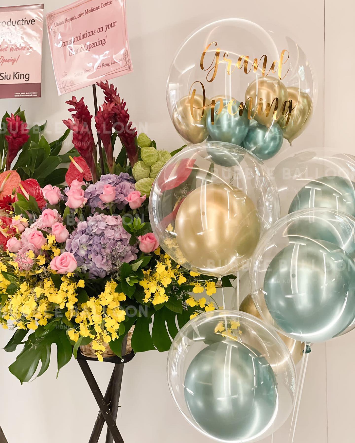 Bubble Balloon HK Facebook ad