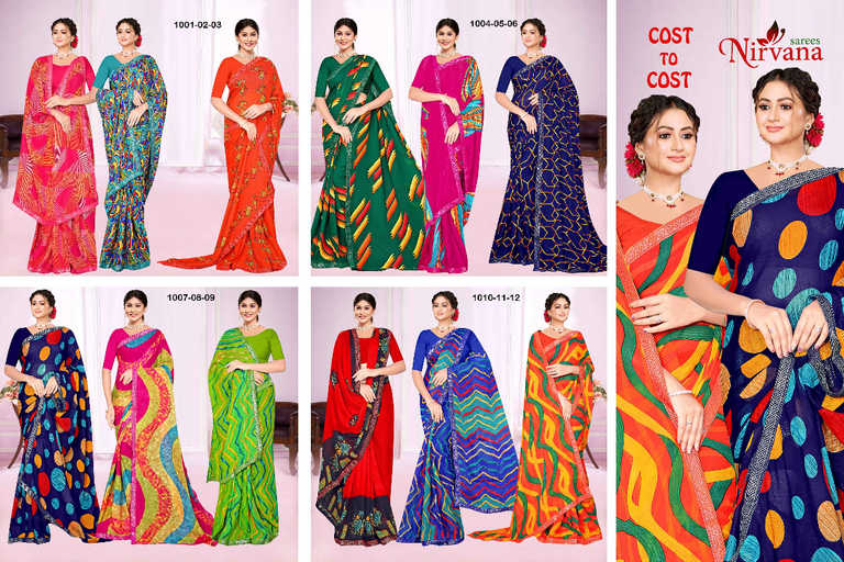 NavoWholesale Facebook ad from Jul 20, 2026