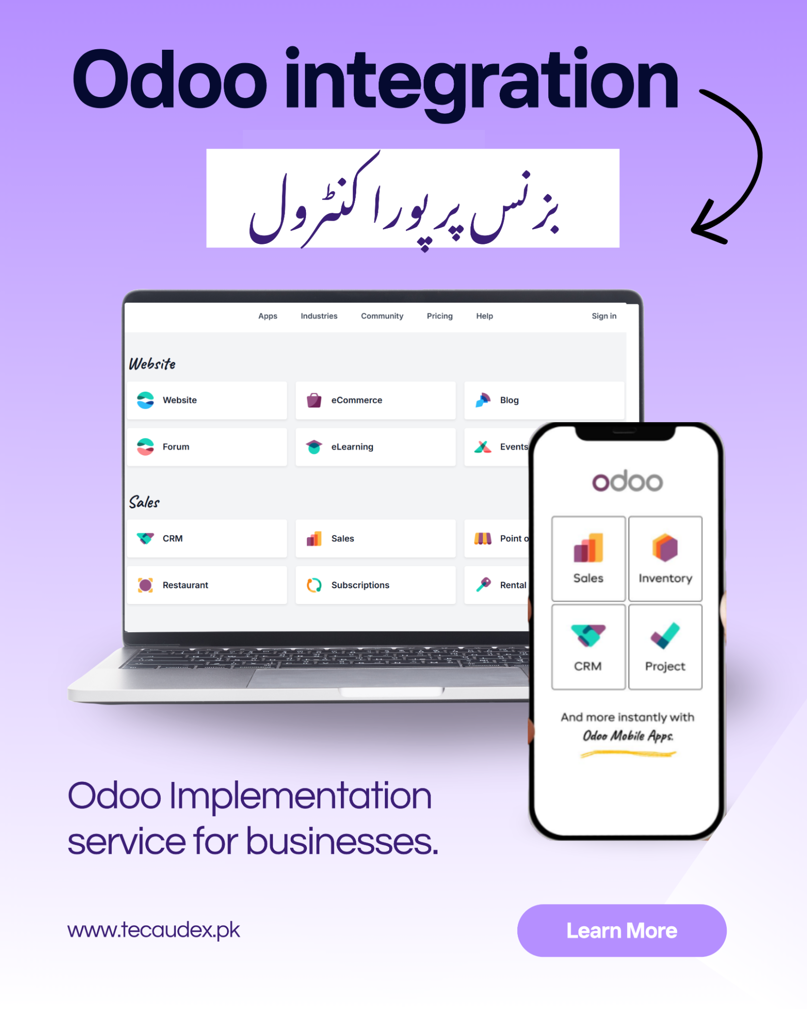Tecaudex Pakistan Facebook ad from May 21, 2026