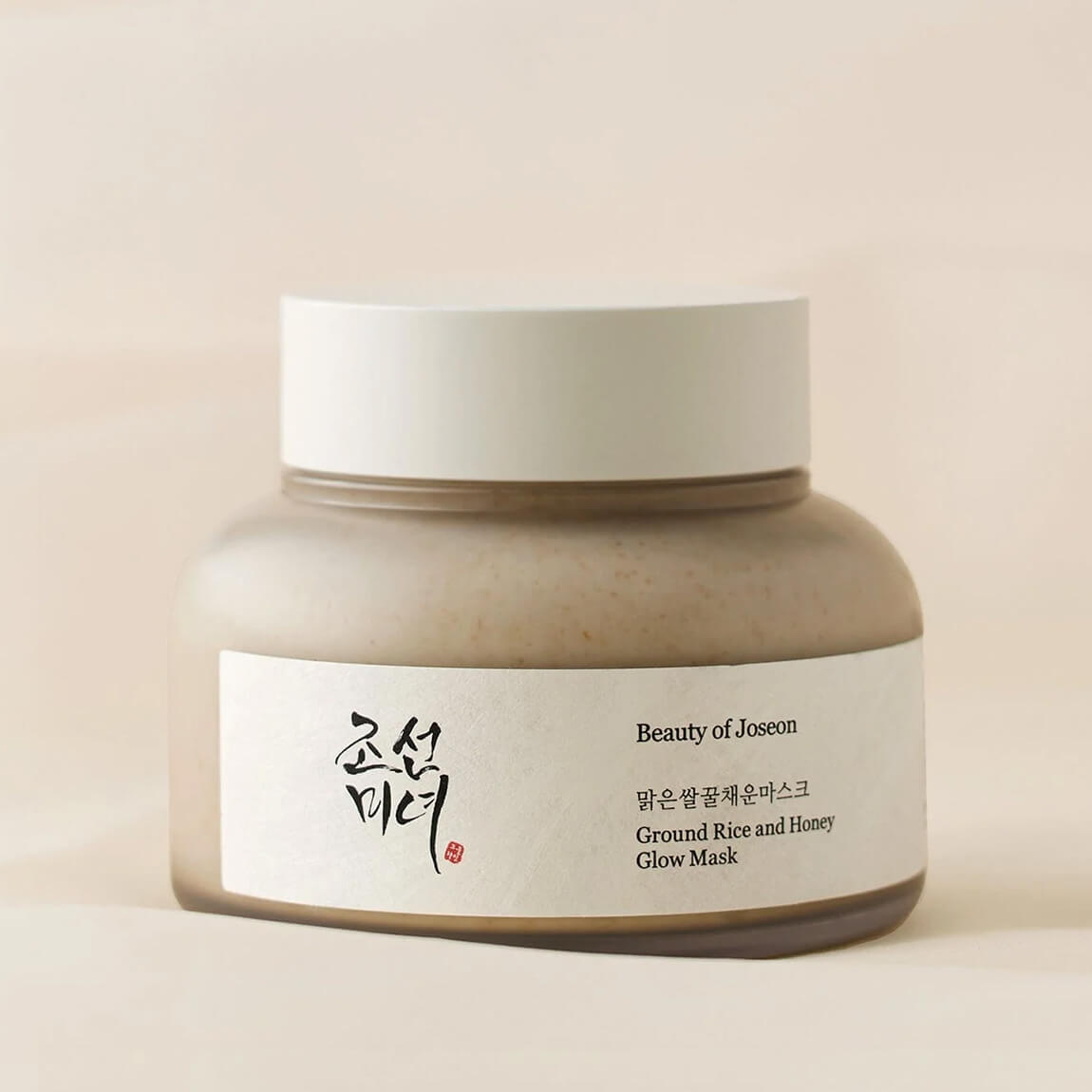 Beauty Hub Facebook ad: Glowing skin for you!
