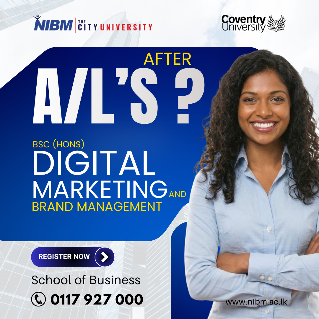 NIBM Facebook ad