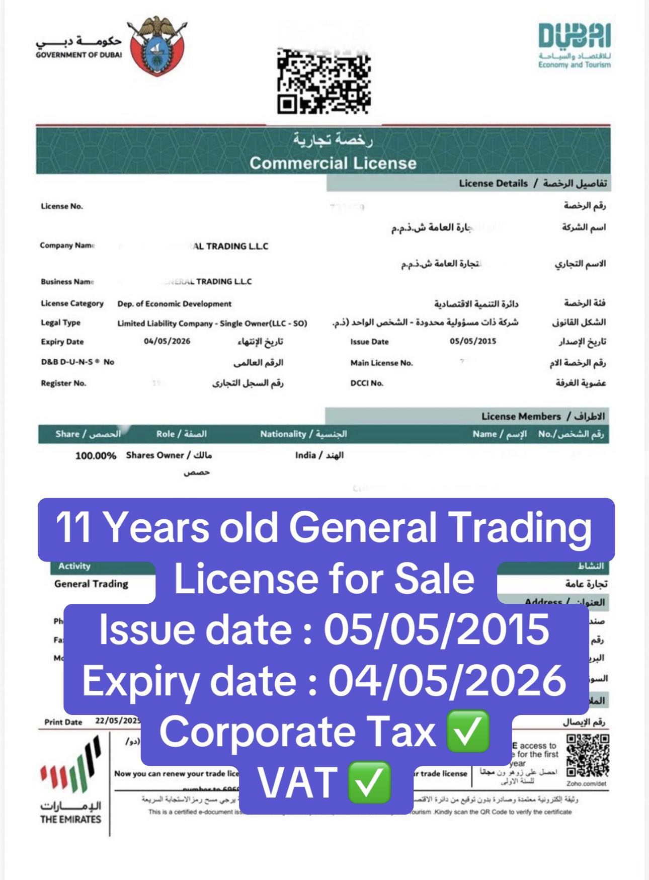 Business Setup / Company Formation Facebook ad: 11 Years old General Trading License for Sale