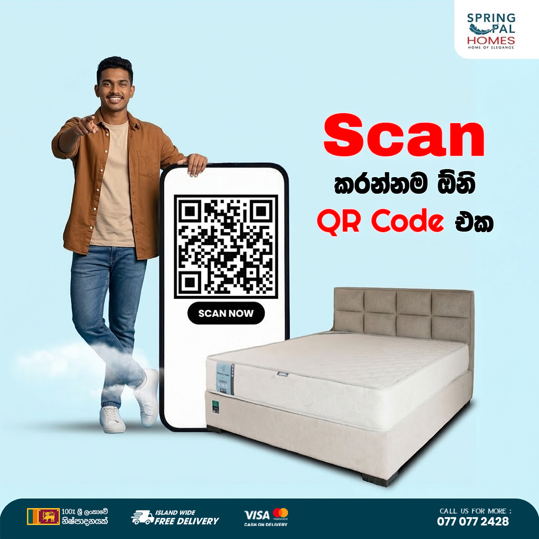Spring Pal Homes Facebook ad: පරක්කුවෙන්න එපා!