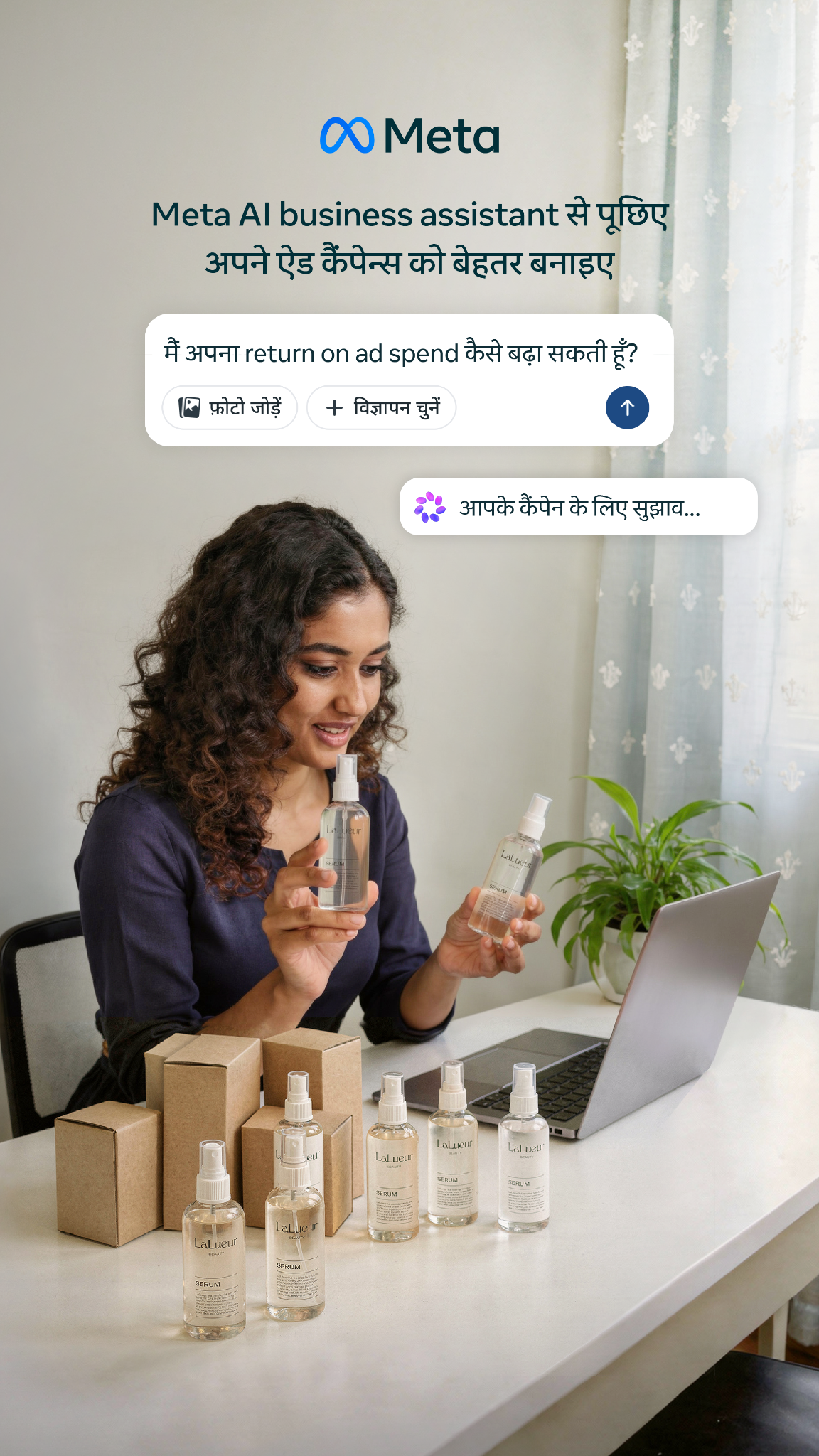 Meta for Business Facebook ad