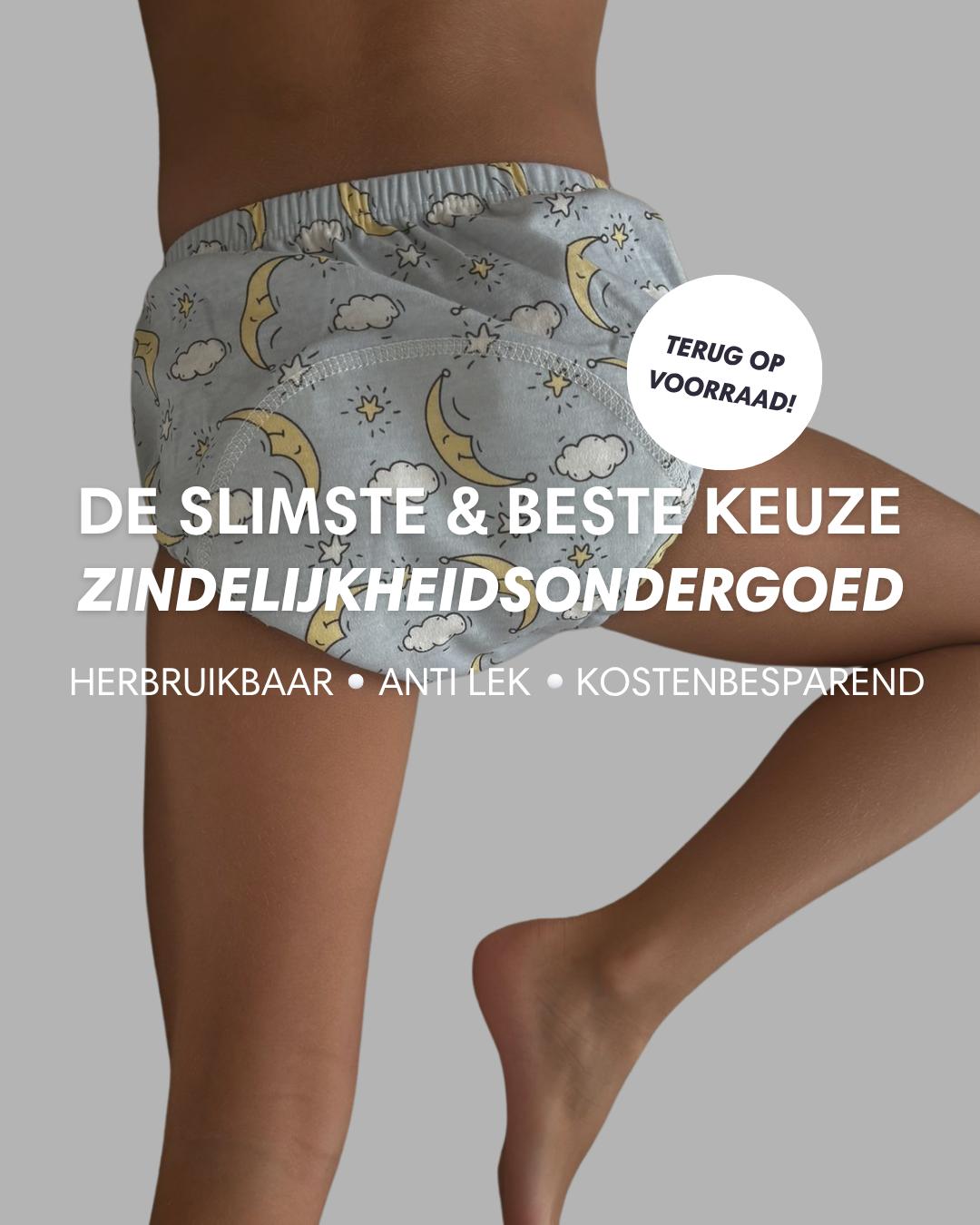 Bombees Facebook ad