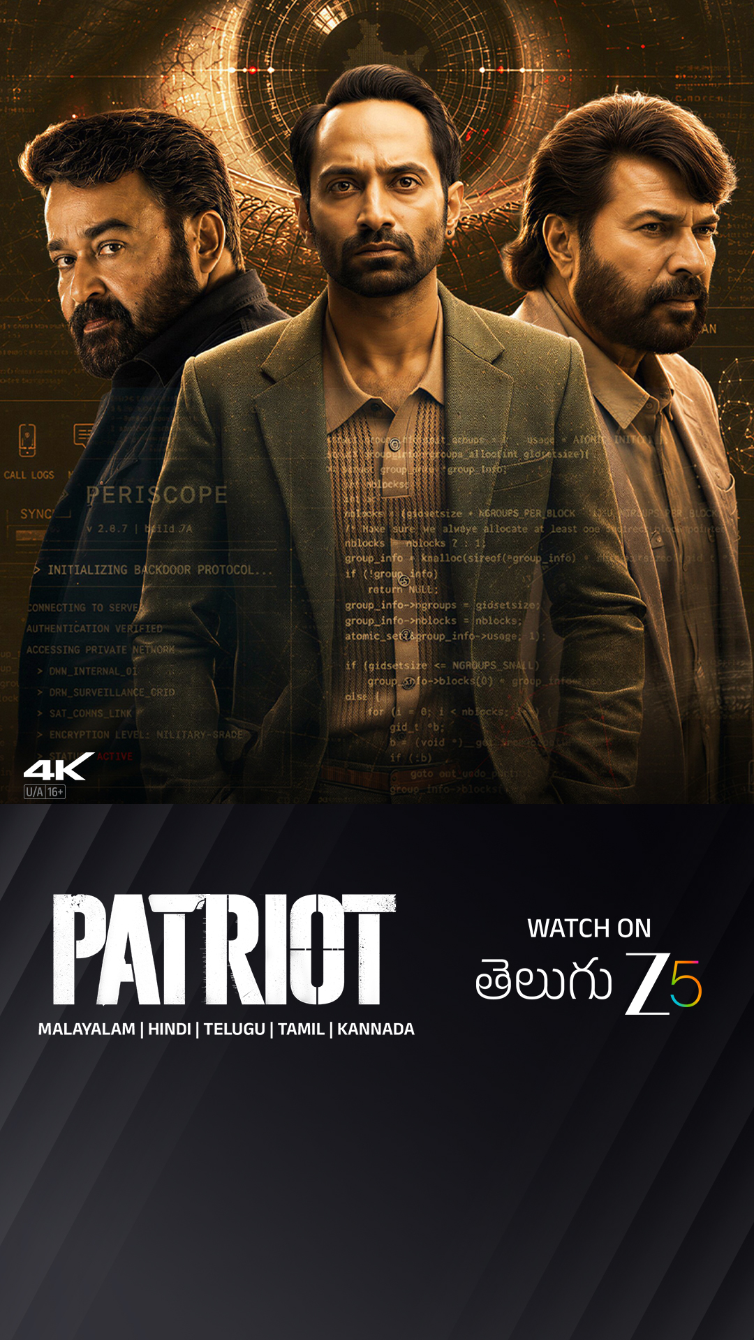 ZEE5 Telugu Facebook ad