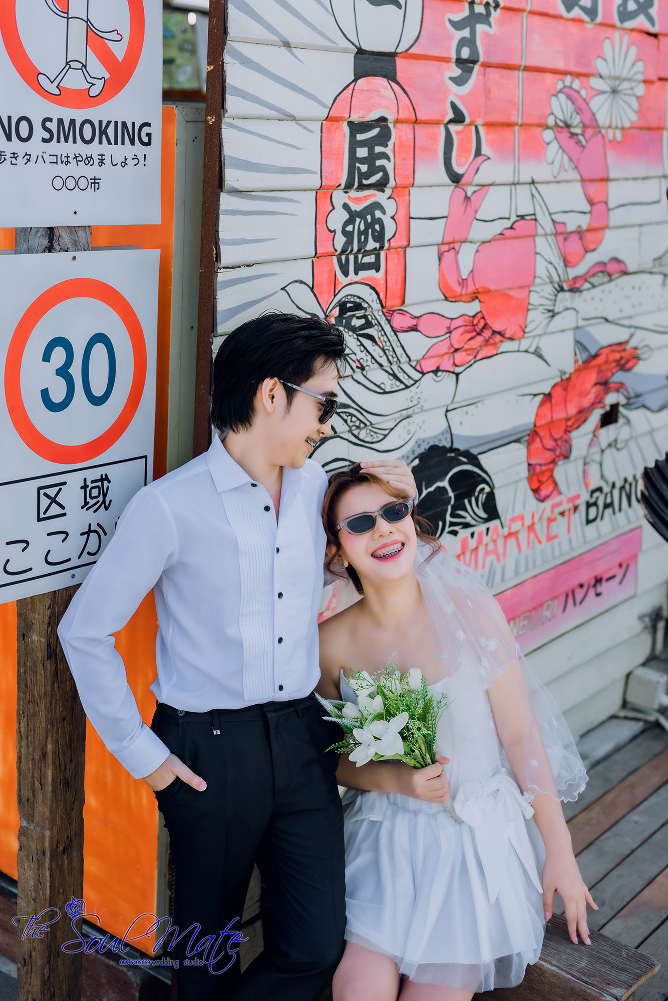 The Soulmate Wedding Studio Facebook ad