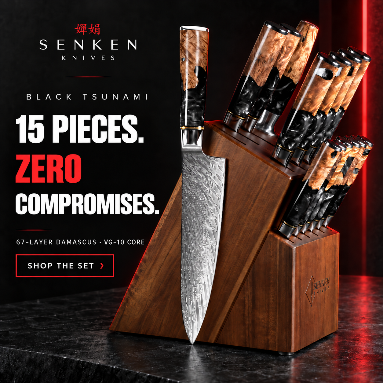 Senken Knives Facebook ad: Black Tsunami 16-Piece Knife Block Set