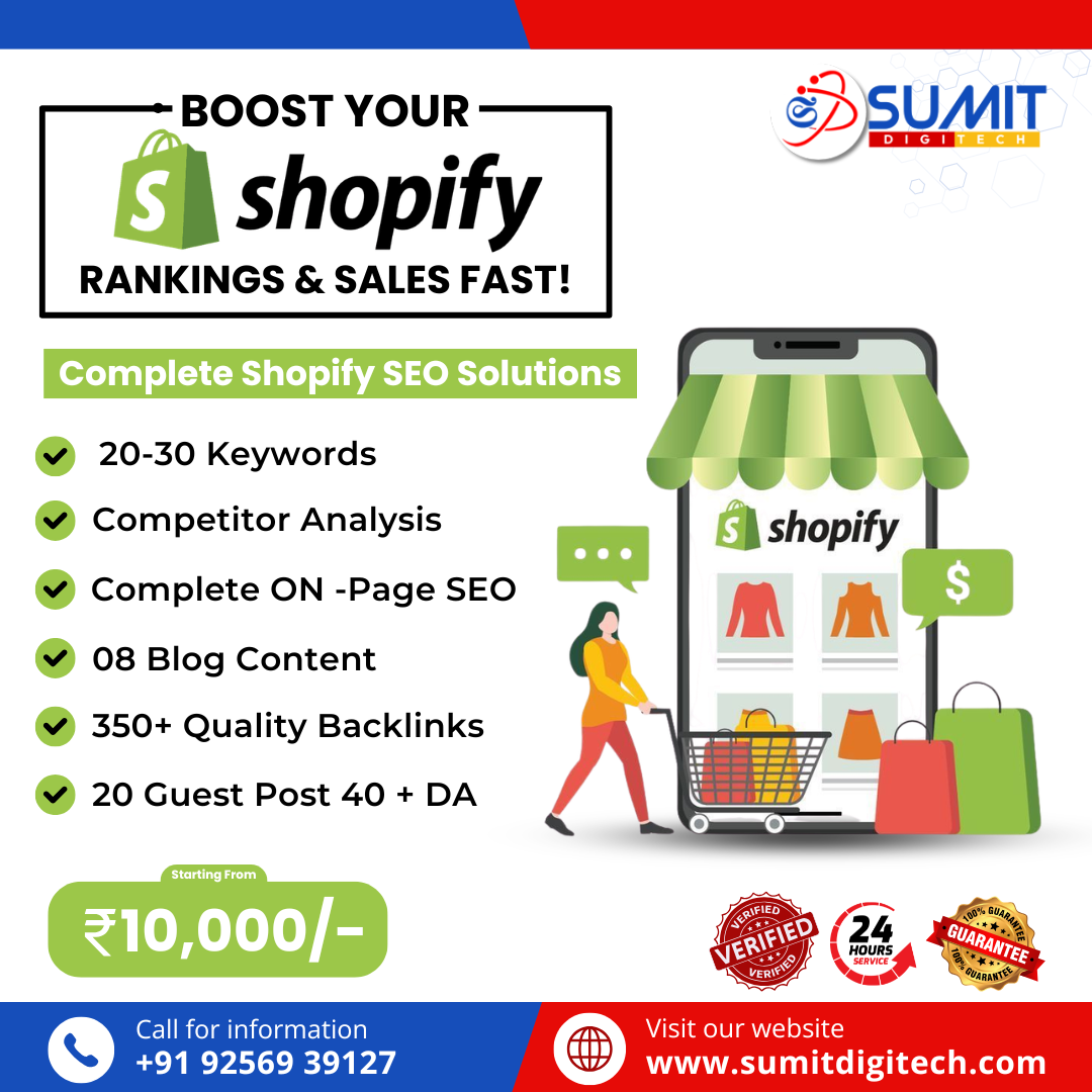 Sumit DigiTech Private Limited Facebook ad