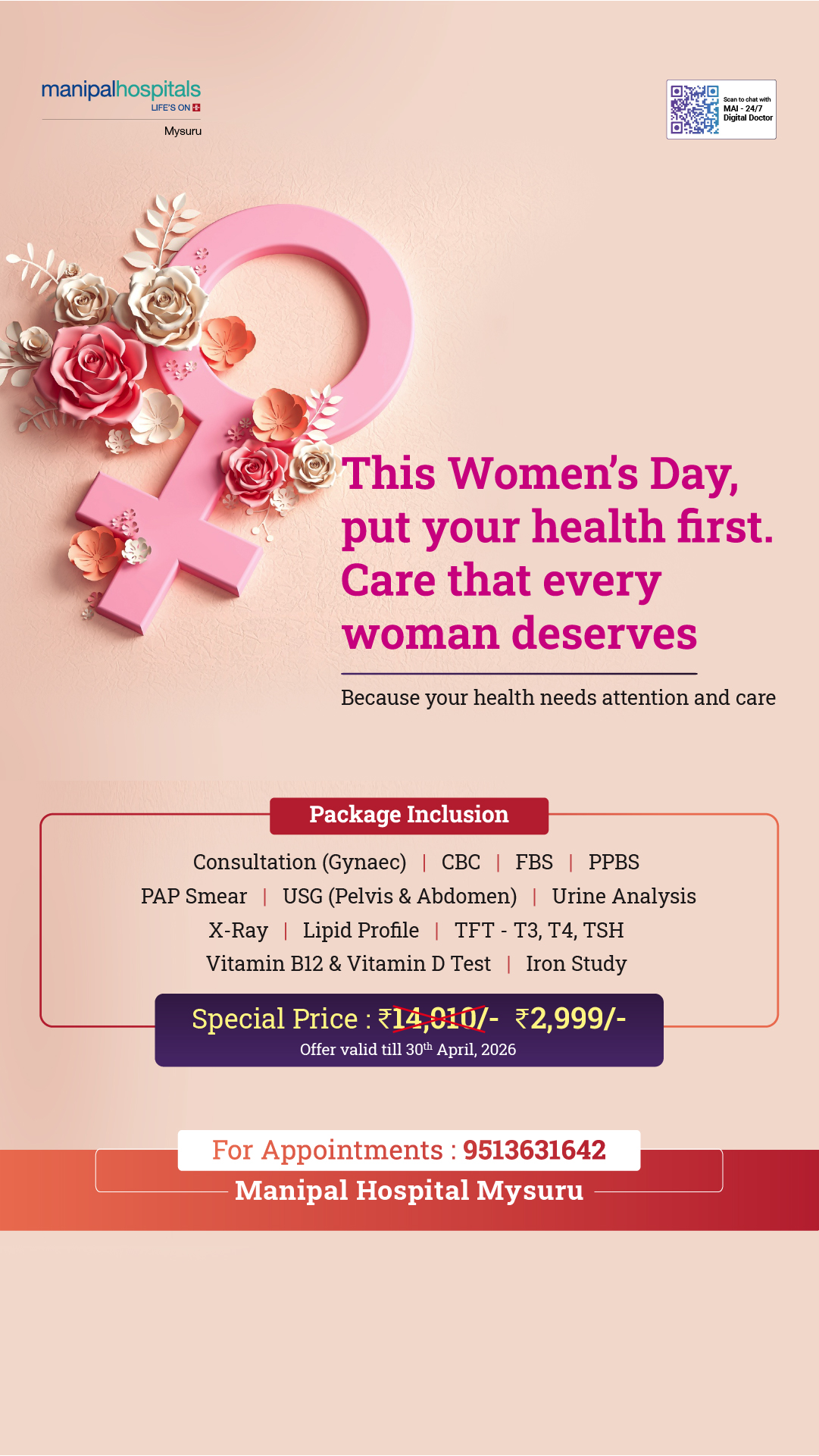 Manipal Hospitals Facebook ad