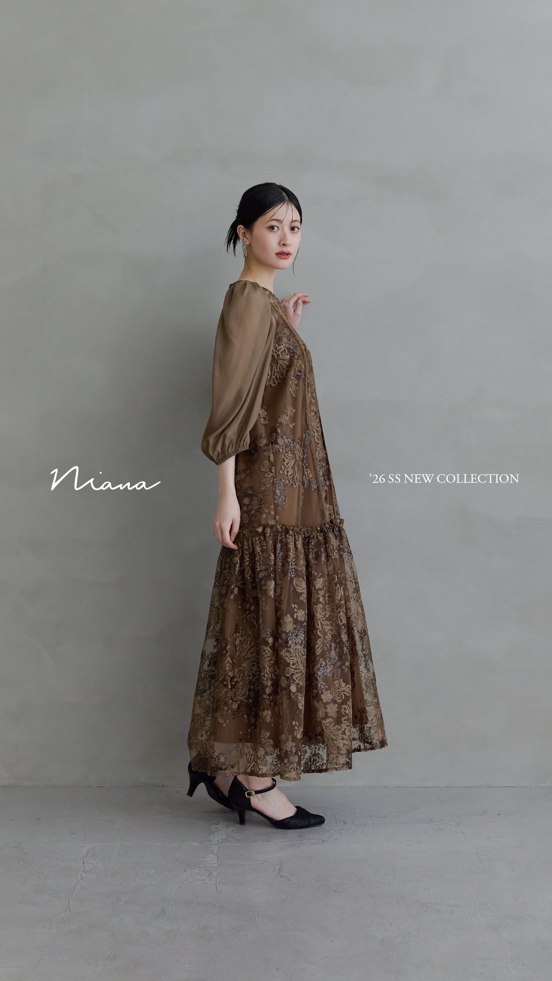 niana_bflat Facebook ad: 【NEW ARRIVAL】