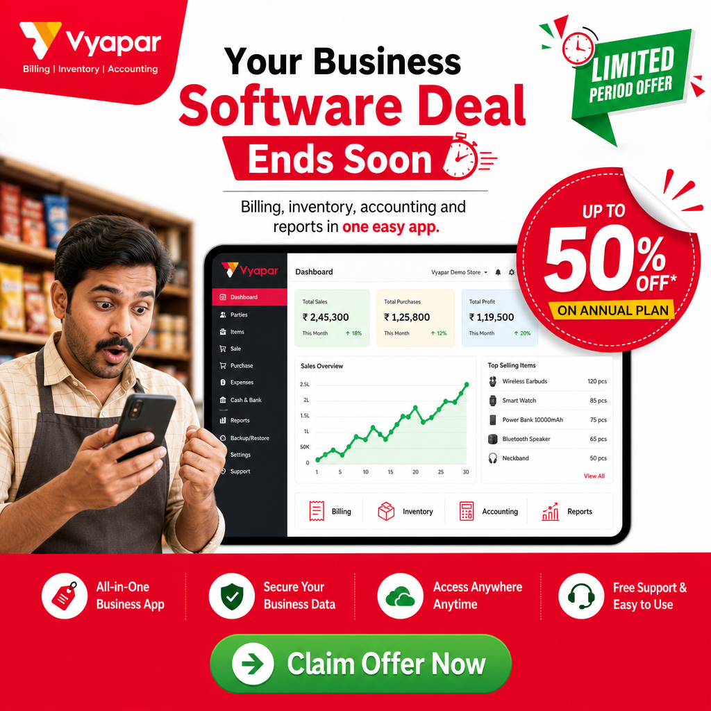 Vyapar.Apps Facebook ad