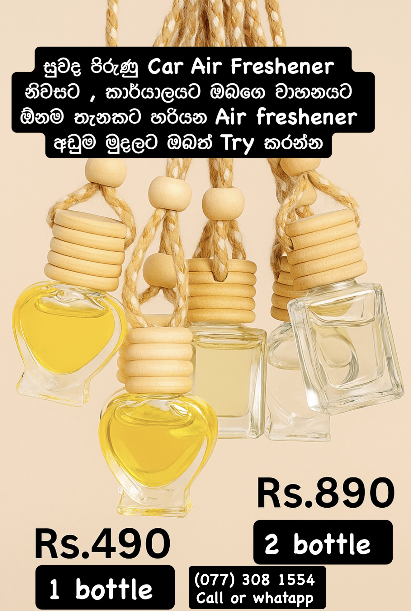 Nature Glow Facebook ad: Air freshener Rs 490 One Bottle