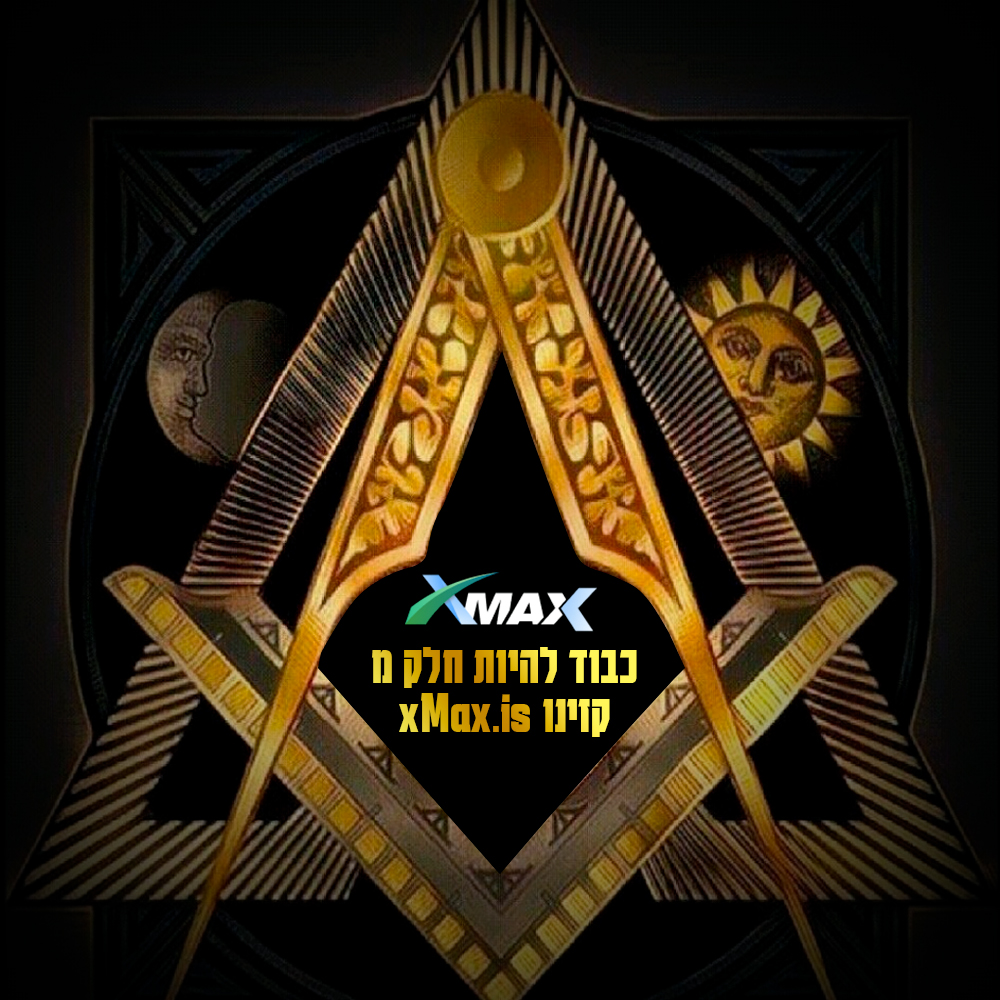 JayceVillasenor24 Facebook ad: תודה xMax.is
