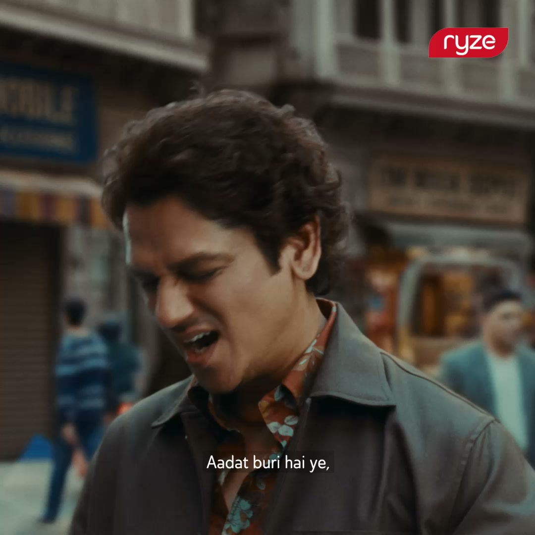 weryze.in Facebook ad: Swaad wahi, Shuruaat sahi!