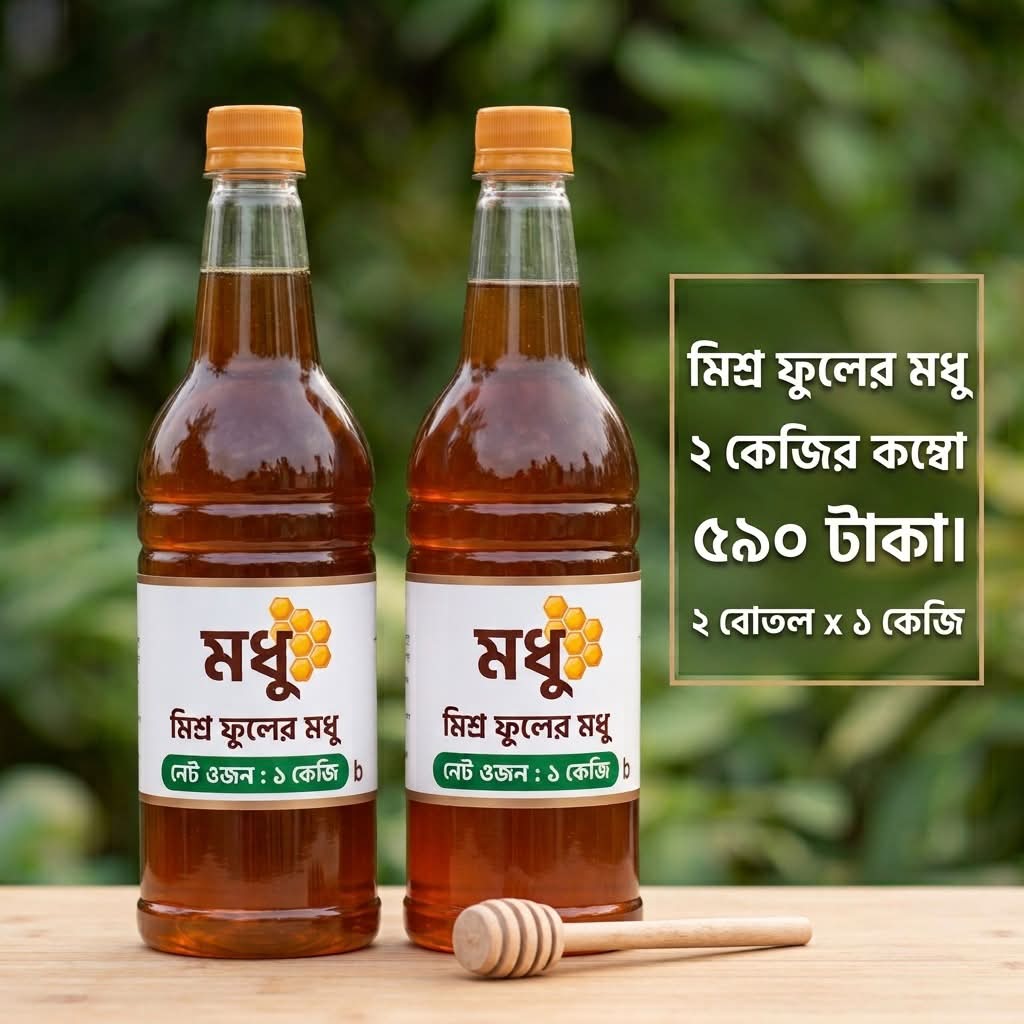 KP Organic Food Facebook ad
