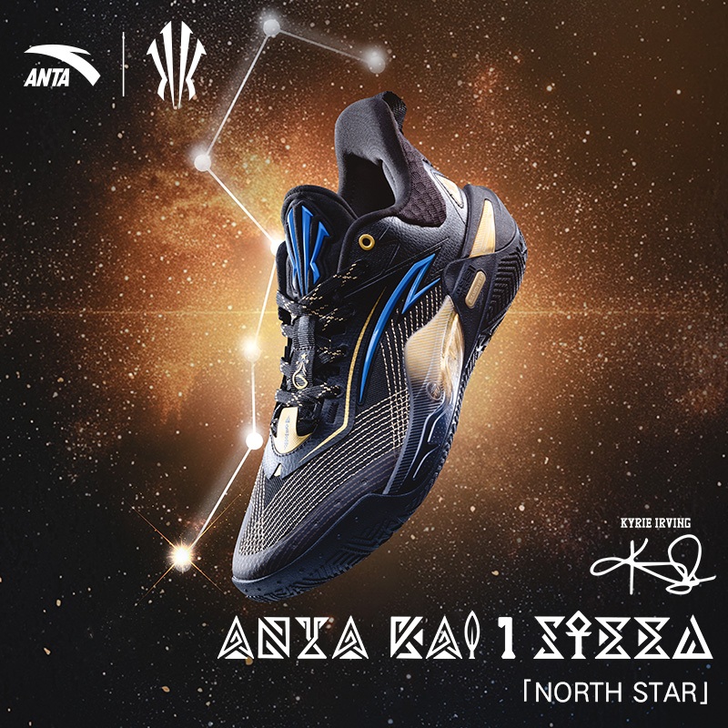 Anta indonesia Facebook ad: Diskon Shopee dari toko ANTA Indonesia Official Store!