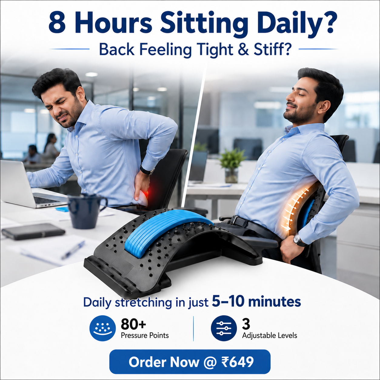 Comfoliv Facebook ad: Back Care for ₹649 Only