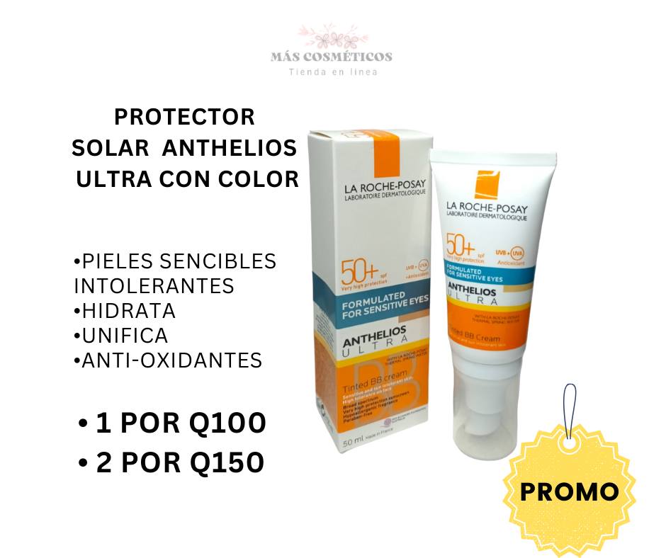 Más Cosméticos Facebook ad