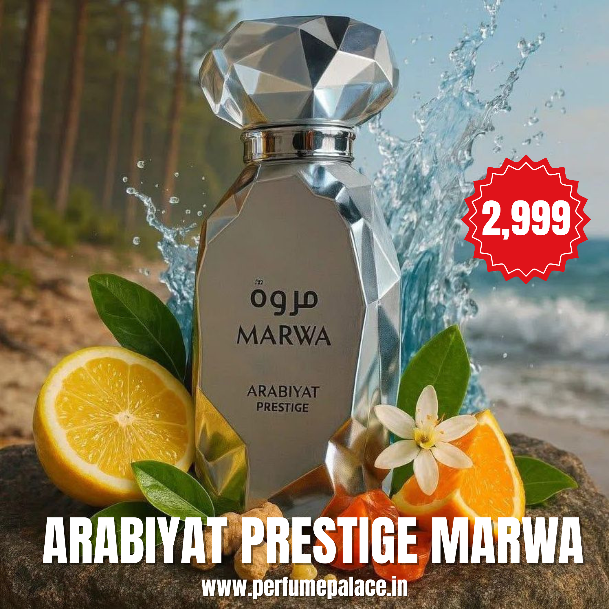 Perfume Palace Facebook ad