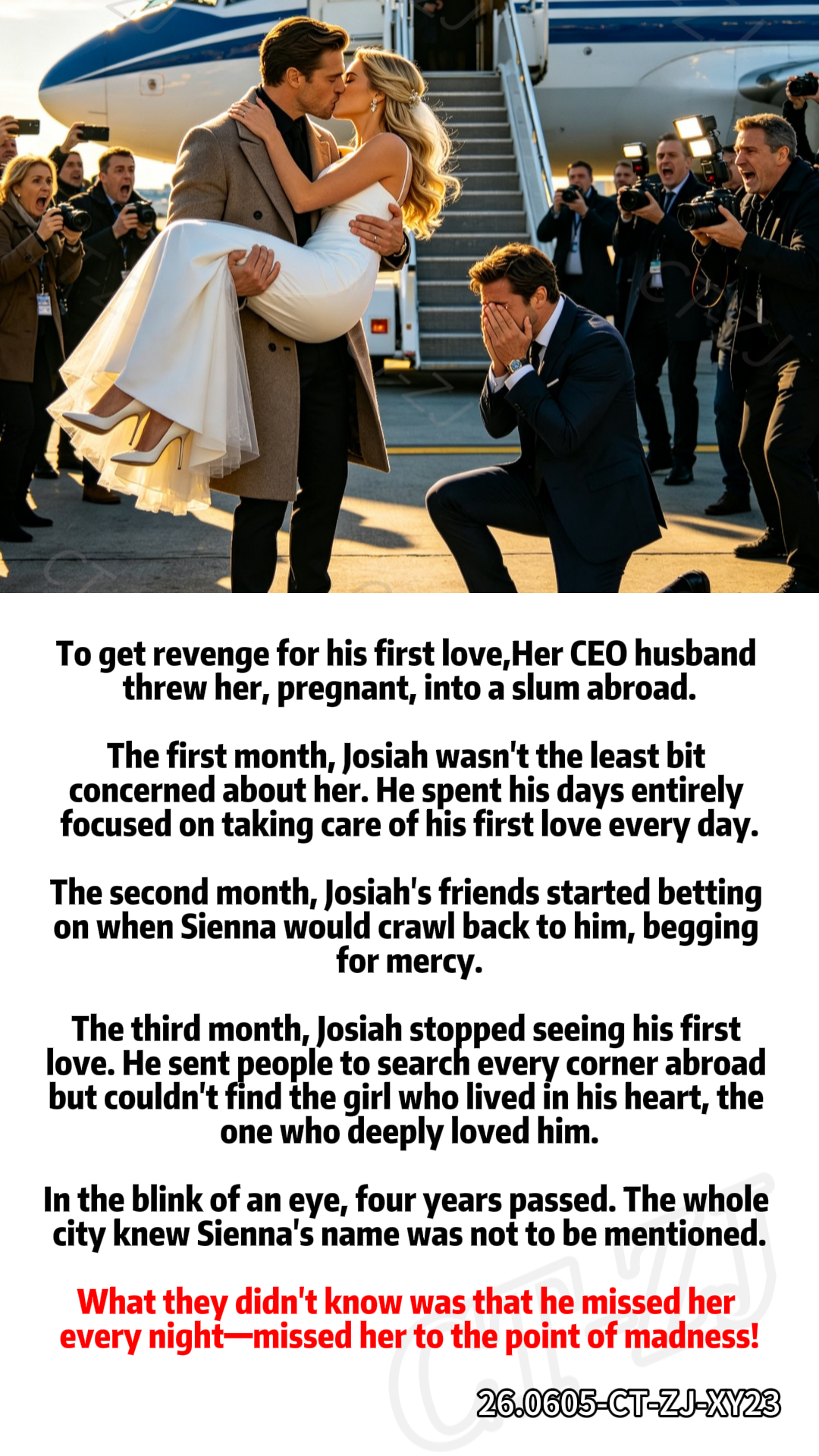 Homebound Reads-ct Facebook ad: one click to continue reading the uncensored version
