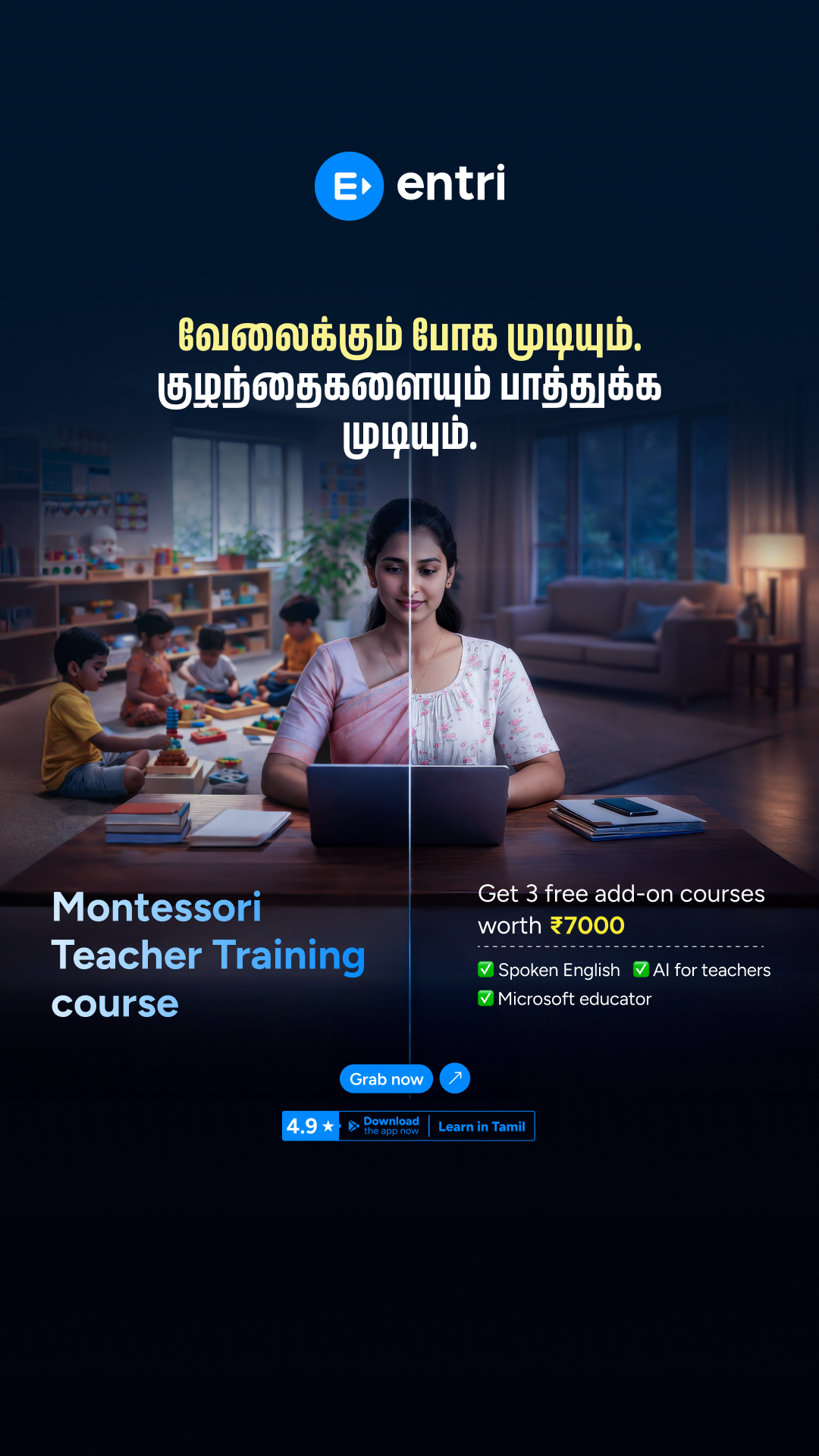 Montessori Tamil Facebook ad