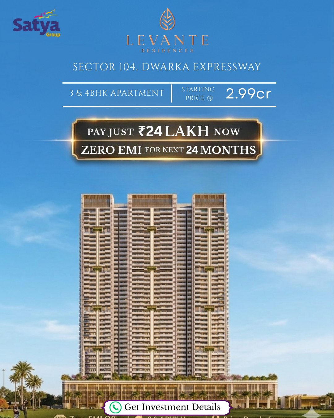 Investment strategy Facebook ad: Pay Just 24lakh Now.