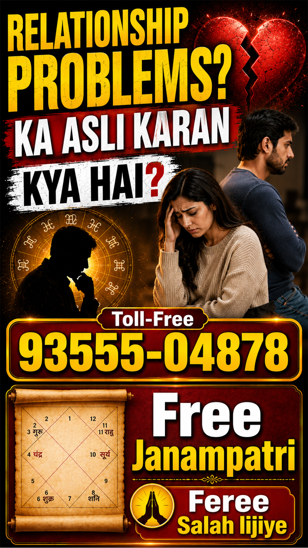 Gem Mines - Certified Stones By Govt. Lab Facebook ad