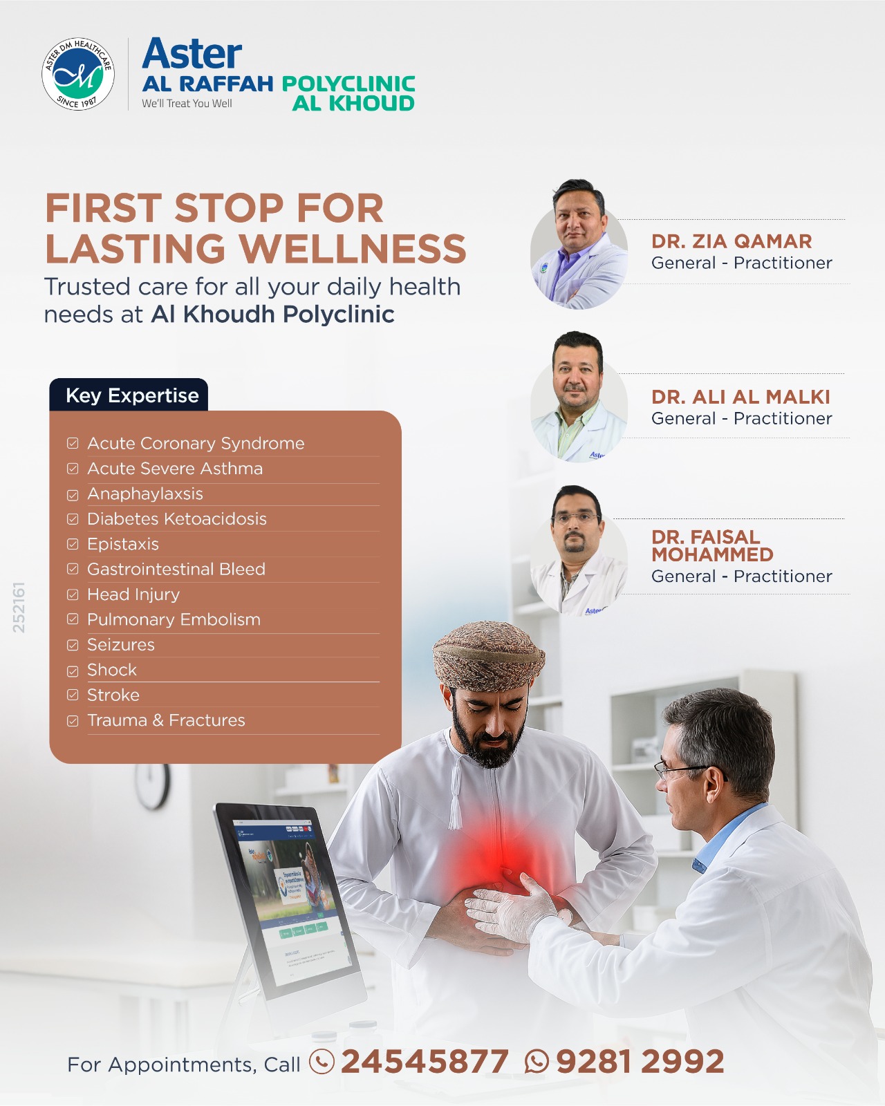 Aster Al Raffah Hospitals & Clinics Oman Facebook ad