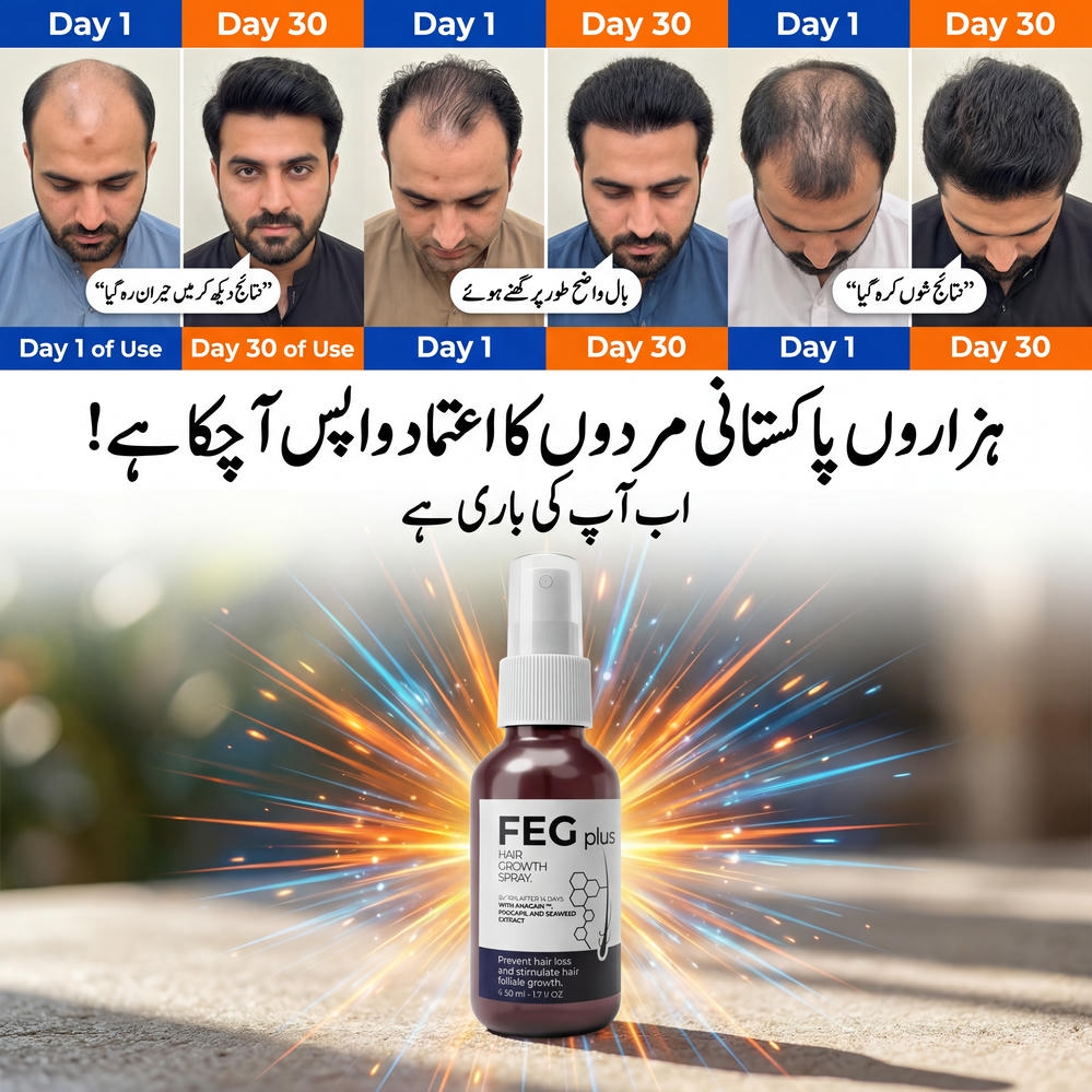 FEG Plus Facebook ad