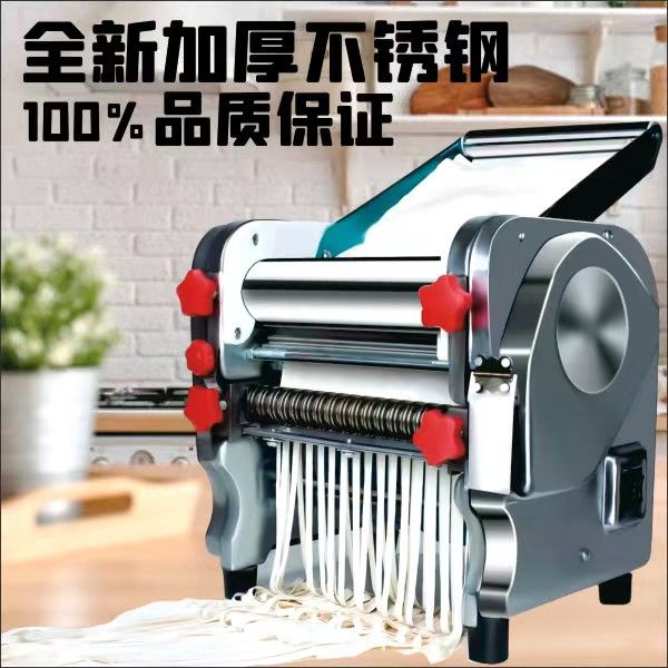 拼多多好物 Facebook ad