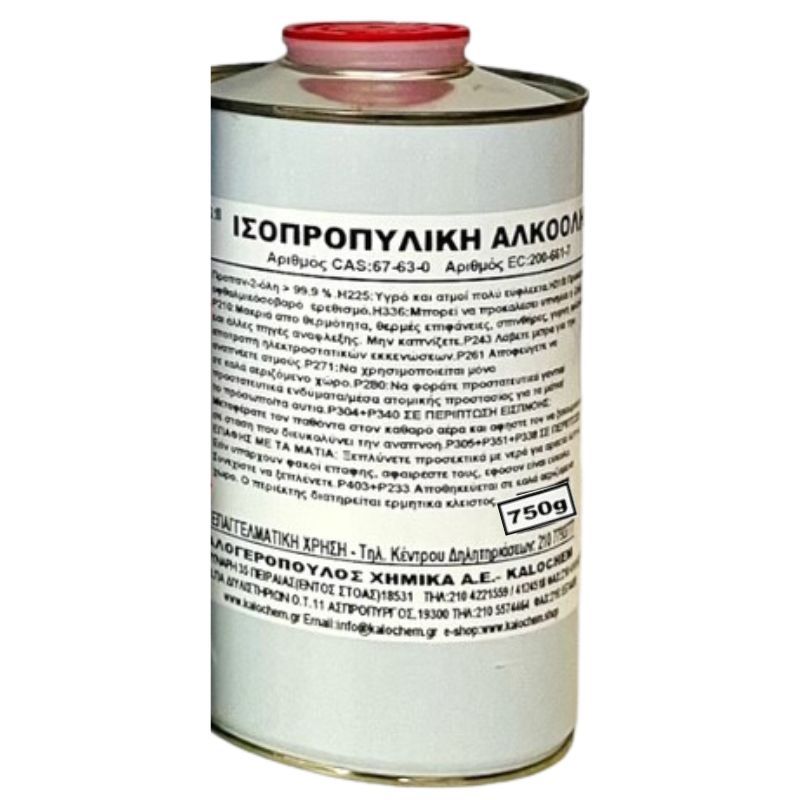 Dpharmacy.gr Facebook ad: Αυτά που ξεχώρισες είναι ακόμα διαθέσιμα!