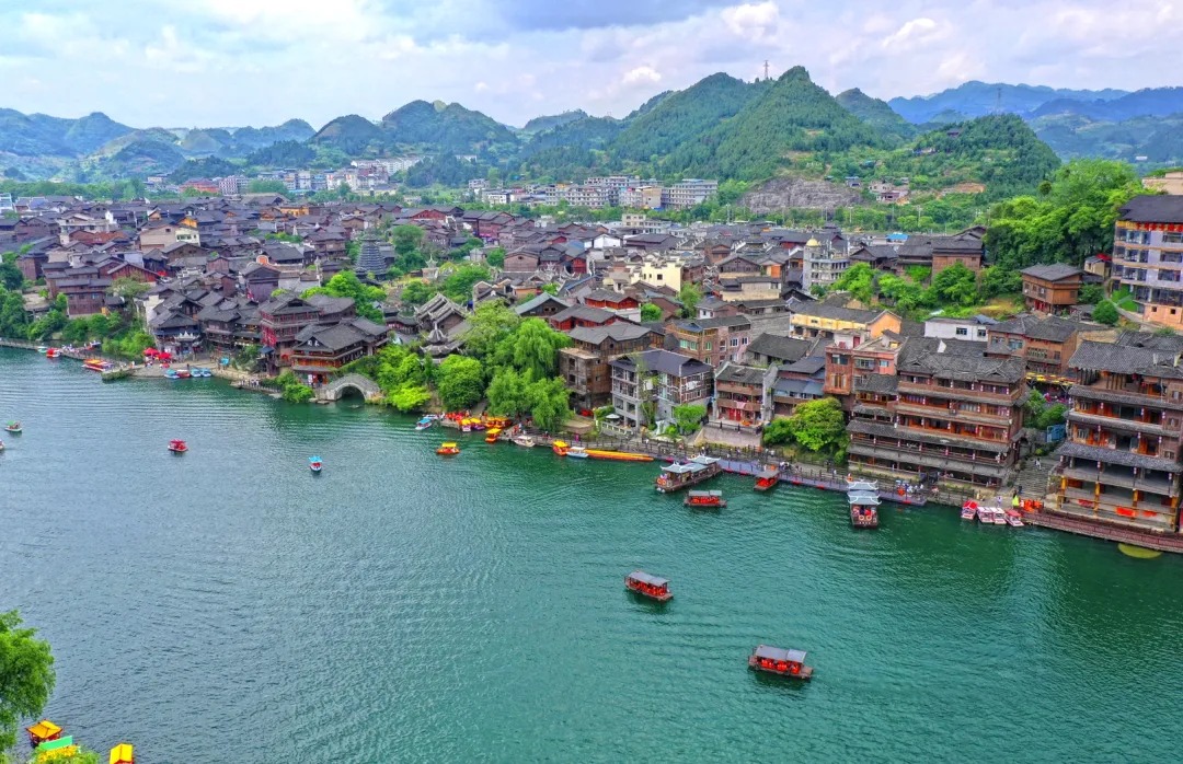 Guizhou, China Facebook ad